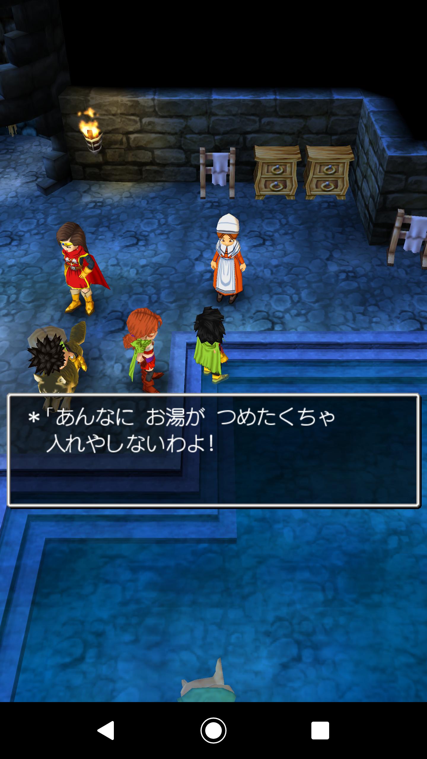 ぜろぜくしむ マリベル おいしいところに参加できなくてつらそう ドラクエ7 T Co Ey3c6tipvt Twitter