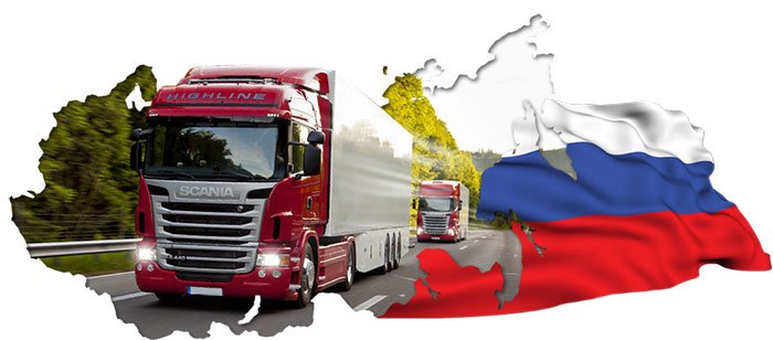 CONTSHIP's tweet image. Как искать транспорт для перевозки груза по России и что следует учитывать при таком поиске?
contship.ru/publikacii/poi…

#грузоперевозки #доставка #грузовоетакси #грузоперевозкипороссии #международныегрузоперевозки