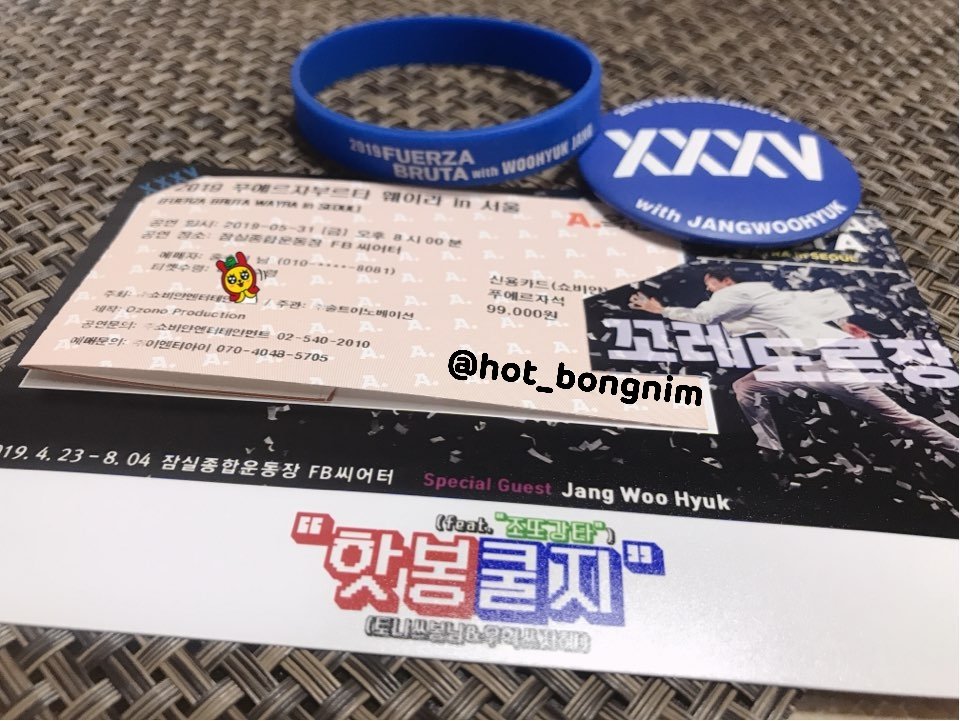 hot_bongnim's tweet photo. ❤토니쓰봉님&amp;우혁쓰지혜💙
(feat. 조또강타💚)

손거울&amp;실리콘팔찌&amp;티켓꽂이

티켓꽂이는 칼선대로 짤라서 사용해야합니다

4월26일 오후 6시
종합운동장에서 만나요😚
장소는 당일 공지됩니다

#장우혁 #woohyuk #jangwoohyuk
#꼬레도르장 #푸에르자부르타 https://t.co/jXMz3bAbxS