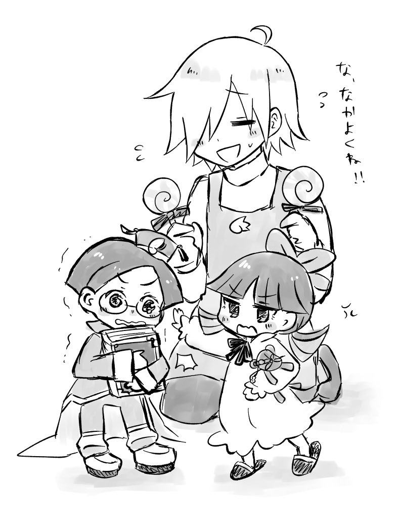 イラストまとめ ぷよ ぷよクエ Min T ミント