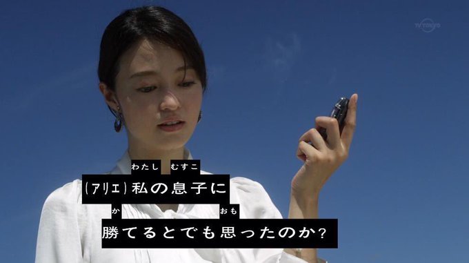 小林涼子 Official ベリアル様の再来 うぎゃぁー 神戸凱旋 お世話になりました 次は 博多 よろしくお願いします