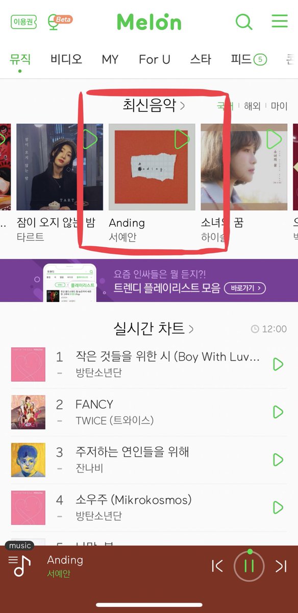 오늘 제가 작사, 작곡, 편곡, 자켓디자인까지 한 앨범이 나왔는데 혹시 아시나요~?!
들어보셨어요~??
