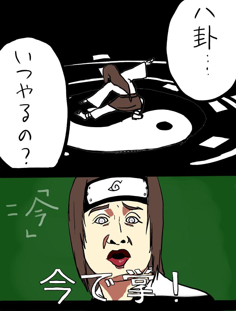 緑苑さんのコレクション見てたらこれを思い出した 