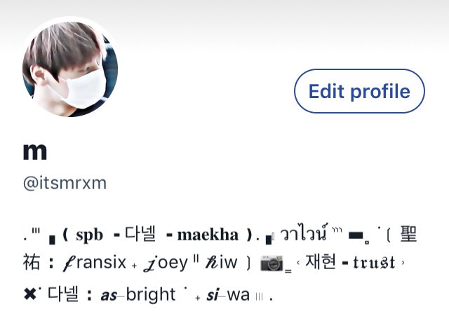 god’s plan header&form tweet media