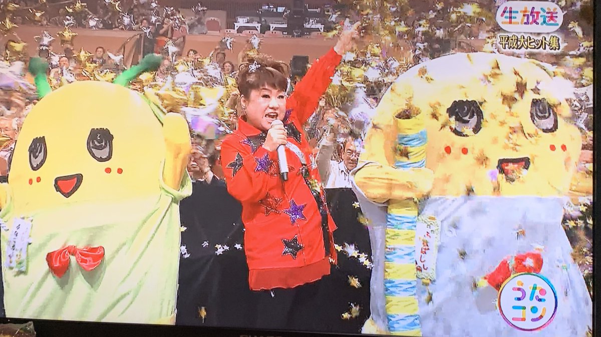 おりょう No Twitter ふなっしーをたくさん出してくれたこと ごろーさんとチェリンを呼んでくれてクレジットがちゃんとあったこと ホースが ふなっしー仕様になってたこと Nhkさんありがとう 次はふにゃもお願いします うたコン ふなっしー ふなごろー チェリン