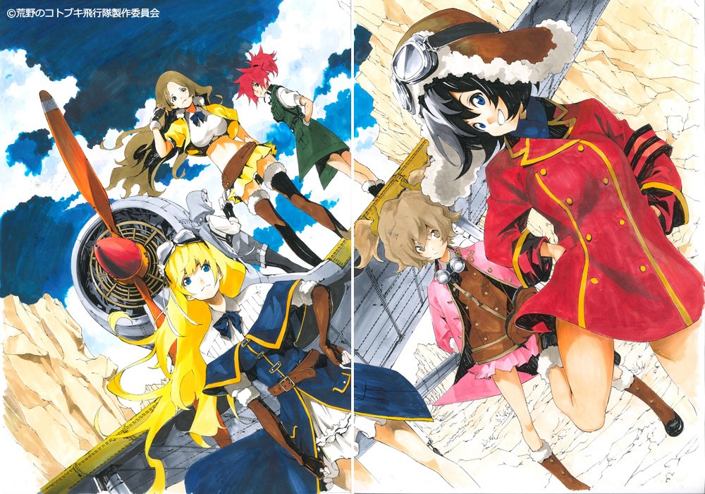 O Xrhsths アニメ 荒野のコトブキ飛行隊 公式 Sto Twitter ジャンプ にてコトブキコミカライズが連載スタートいたしました 天神 Tenjin の構成 作画コンビによって空戦描写も迫力満点 なんと第1話からいきなりサービスシーンが ぜひぜひ チェックし