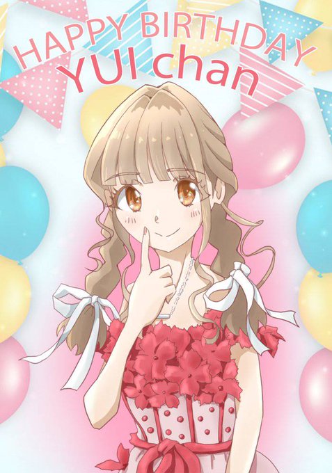 森脇優依生誕祭19のtwitterイラスト検索結果