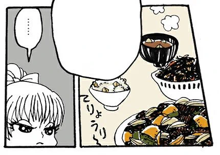 漫画、やっと原稿が完成したので…
パソコンでスキャンして色塗りました。あと残り数ページで完成…!
(だが今夜はもう寝る…ʕ -ᴥ- ʔ…zzzz) 