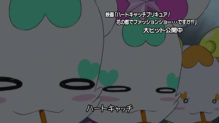 シプレ シプレ