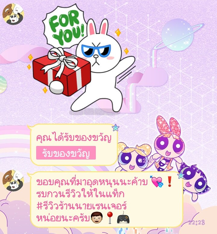 อ่านพินชปดิ tweet media