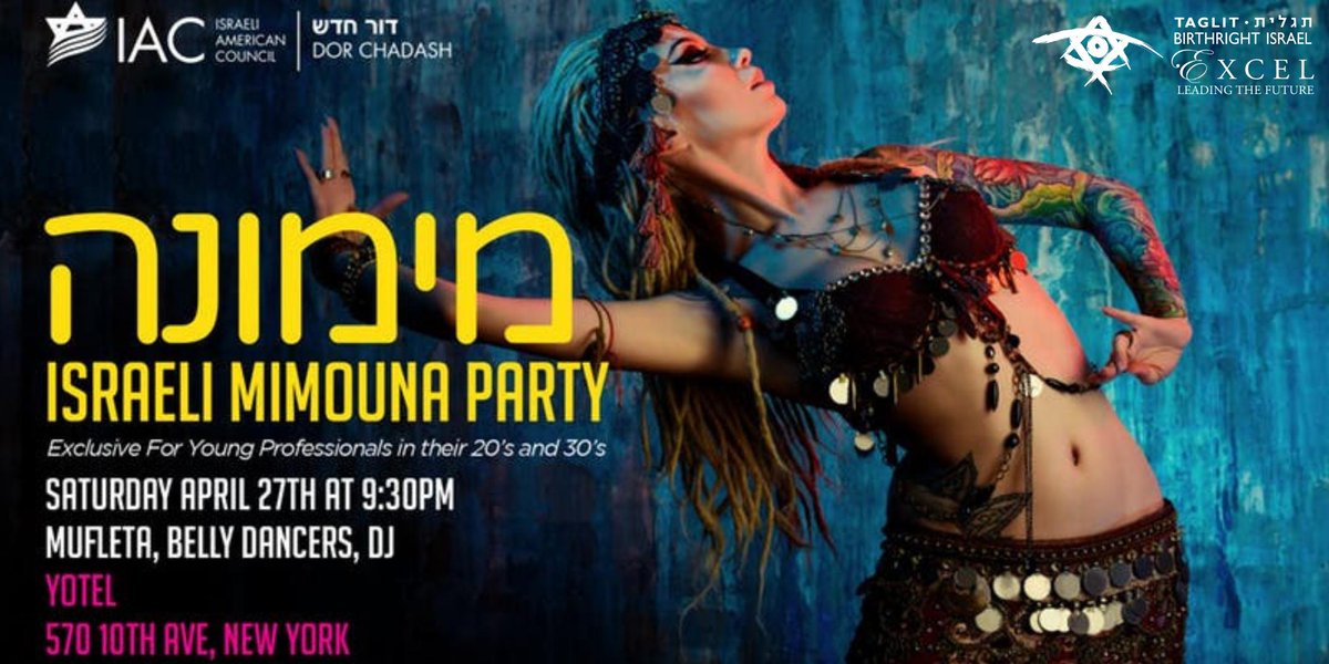 Birthright Excel (@birthrightexcel) on Twitter photo Join us and <a href="/DorChadash/">IACDor Chadash</a> for a Mimouna celebration this Saturday night in NYC! A Mimouna is a traditional North African Jewish celebration, marking the end of Pesach and the start of eating chametz again. Purchase your tickets here: eventbrite.com/e/iac-dor-chad… Join us and <a href="/DorChadash/">IACDor Chadash</a> for a Mimouna celebration this Saturday night in NYC! A Mimouna is a traditional North African Jewish celebration, marking the end of Pesach and the start of eating chametz again. Purchase your tickets here: eventbrite.com/e/iac-dor-chad…