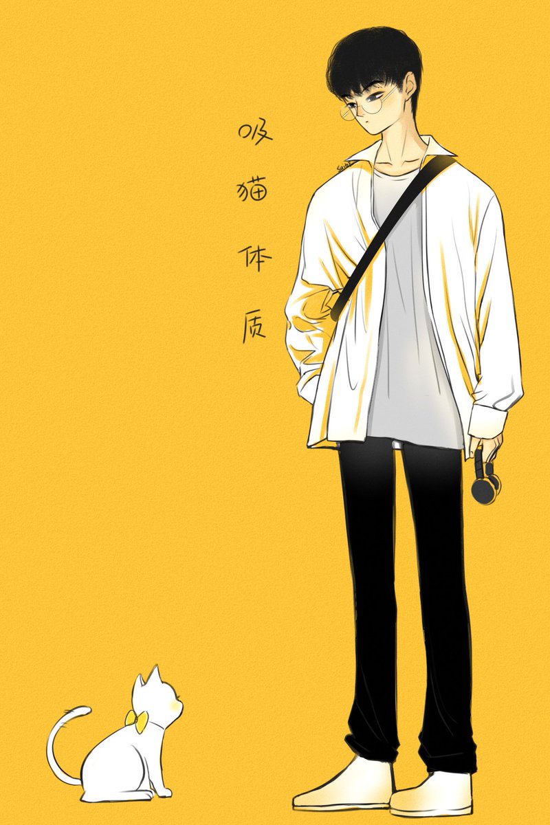 #JB 吸猫体质🐱🐱🐱