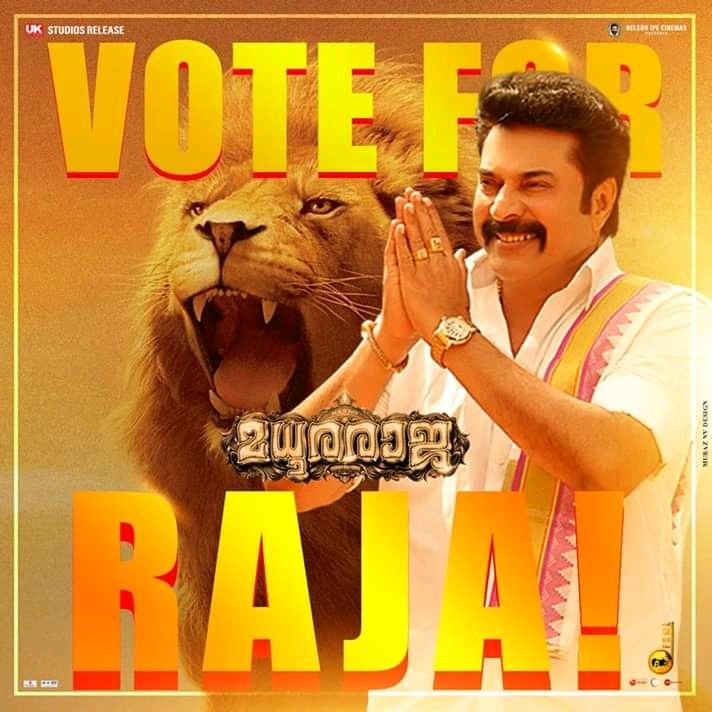 _ananthu____'s tweet photo. രാജതാണ്ഡവം 🔥😎
#MadhuraStorm #RajaReturns 
#MadhuraRaja 
#MaduraRaja
@mammukka @SunnyLeone @Mahima_Nambiar @AjuVarghesee @shamna_kasim @PeterHeinOffl @Actor_Jai
@Forumkeralam1 @Forum_Reelz @KeralaBO1 @sri50 @LMKMovieManiac @MammoottyFC369 @actressanusree @IamJagguBhai https://t.co/0hB2FHiGk5