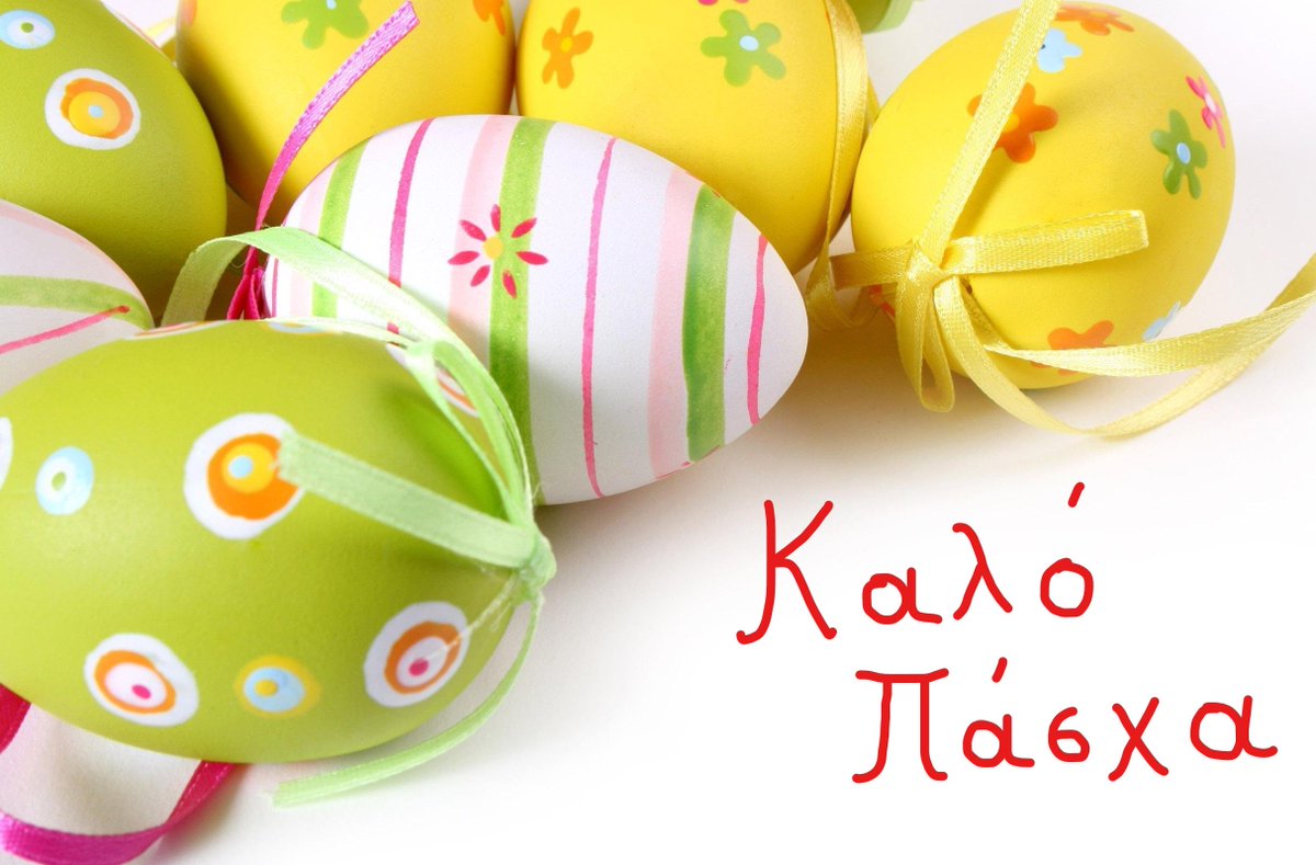 Υπουργείο Μεταναστευτικής Πολιτικής tweet media