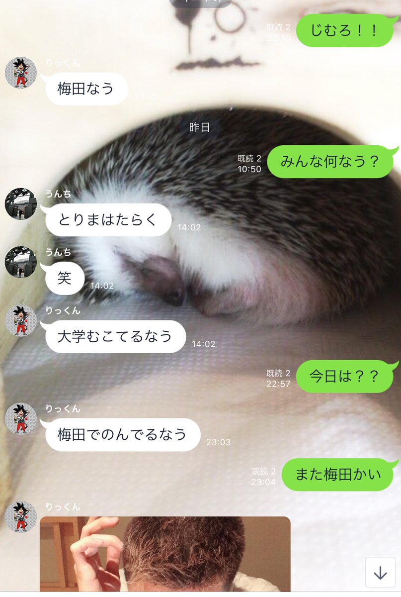Yuumax_A's tweet photo. 僕はさいみしいです。 https://t.co/MdZ50wes9i