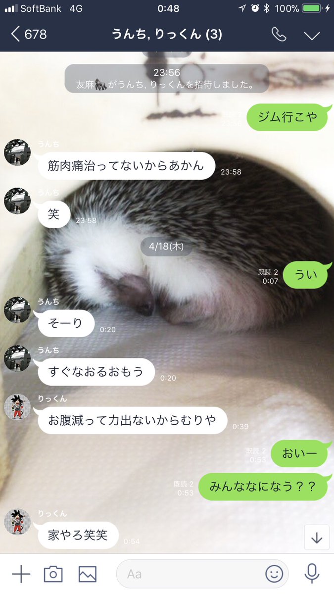 Yuumax_A's tweet photo. 僕はさいみしいです。 https://t.co/MdZ50wes9i