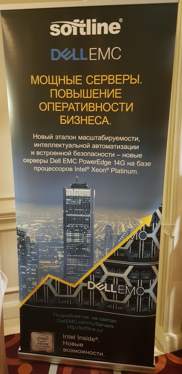 AlexRARomanov's tweet photo. Discussed #DellEMC solutions for #SAP with the customers. Thanks to our partner #Softline for invitation! #Iwork4Dell https://t.co/Q2icGAWPga