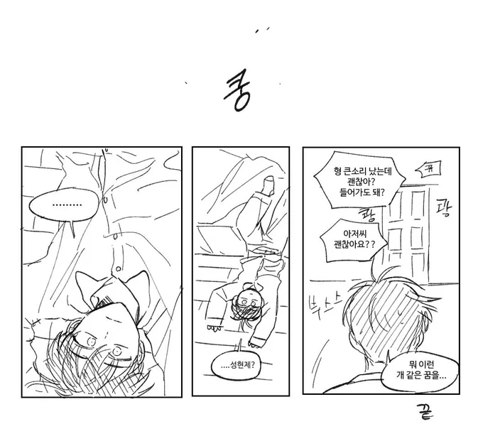 182-2 