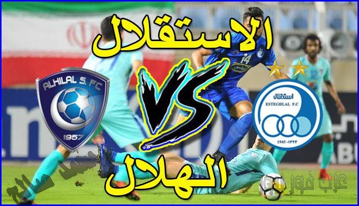 balember_76816's tweet photo. 🏁 koora🏁 لايف💯♦    

ب͠و͠ضو͠ح͠ و͠د͠ق͠ة ع͠آ͠ل͠ي͠ة ج͠د͠آً͠🔥 

🌀〽   #الهِلالْ_الِاسِتقلالْ   〽️🌀

♦♦𝐌𝐀𝐓𝐂𝐇
✅ رابط بث للجوال 📲 :   👈👈https://t.co/zCYxuvW4r9

✅ رابط بث يوتيوب 🖥️ : 👈👈https://t.co/zCYxuvW4r9
❤ Retweet 🔃+ Like https://t.co/GOO48jwGJd