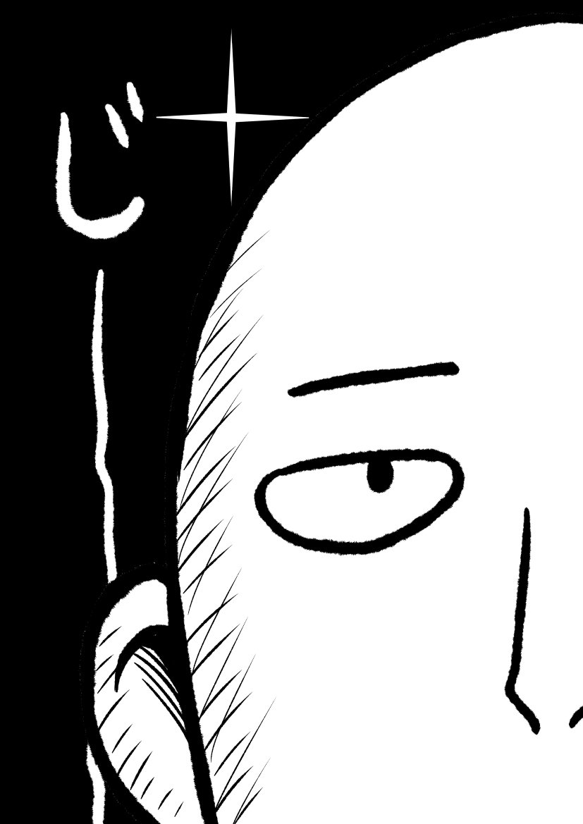 Minatsu 漫画連載中 本日のサイタマ先生 ガロウさんを瞬殺 じ ワンパンマン ワンパンマン2期 サイタマ Onepunchman イラスト イラスト好きさんと繋がりたい 絵描きさんと繫がりたい T Co Smqry1cnbl Twitter