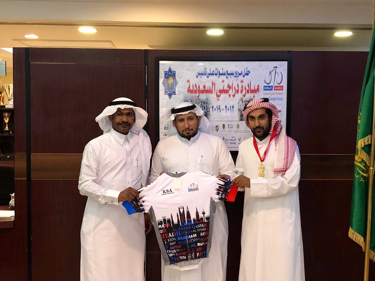 قال تعالى: (وَتَعَاوَنُوا عَلَى الْبِرِّ وَالتَّقْوَىٰ) لتوحيد الجهود لنشر ثقافة الرياضة و العمل التطوعي تم بحمد لله اليوم فتح باب التعاون بين #دراجتي_السعودية و #دراج_الرياض في مقر #مدارس_الرواد_العالمية