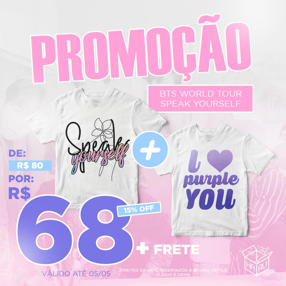 haru_kstyle's tweet photo. ◊ PROMOÇÃO! COMBO BTS ◊
2 BLUSAS BTS ( Speak Yourself BTS World tour + BTS I purple you)
15% OFF
R$ 68 + FRETE
Faça seu pedido via DM! 
Dúvidas? CC: https://t.co/r2vXnXErLJ https://t.co/MQGXCrJaAT