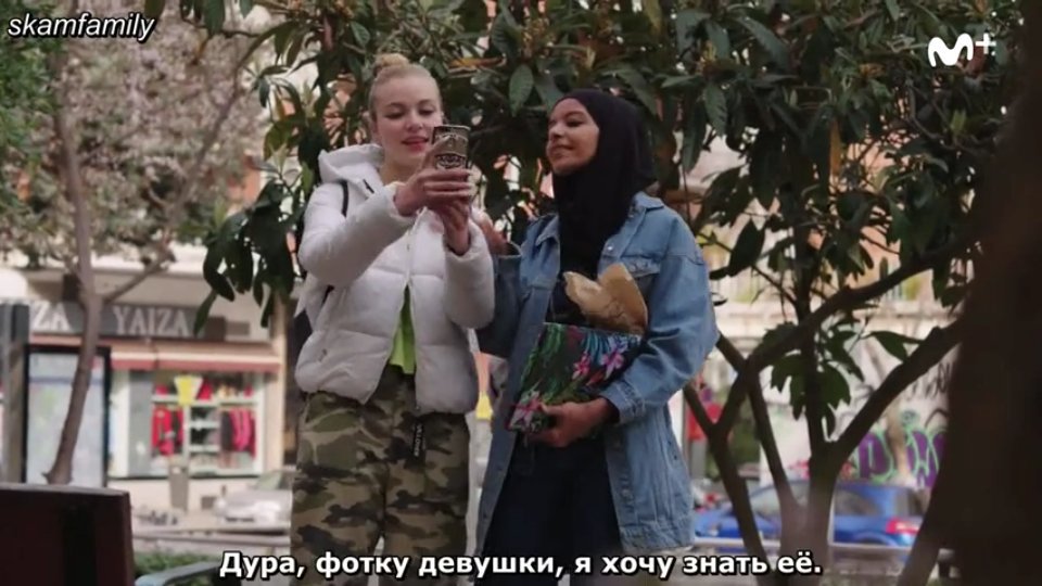 undercoverfren's tweet photo. дружба это:

#skamespaña https://t.co/LEfUTQjItl