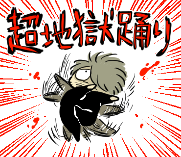 チュー公スタンプ作りたくて今日よっしゃやってみよ！と思ったけど登録がよぐわがんねぐて一回休み　また近いうちいつかトライ 