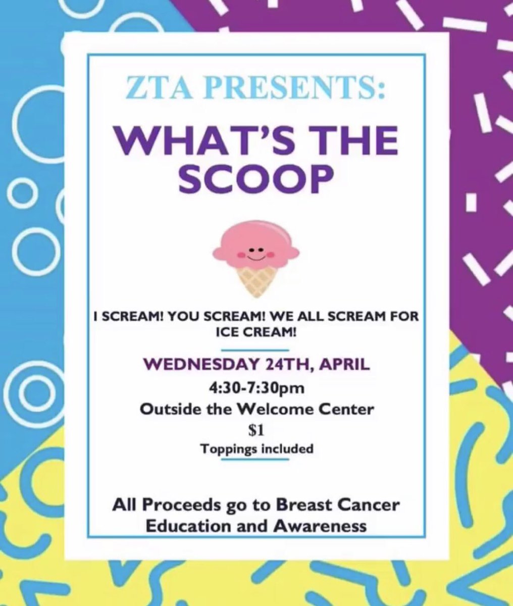 be there or be square