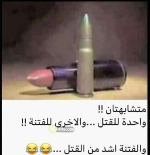 🤣🤣🤣🤣🤣🤣🤣🤣