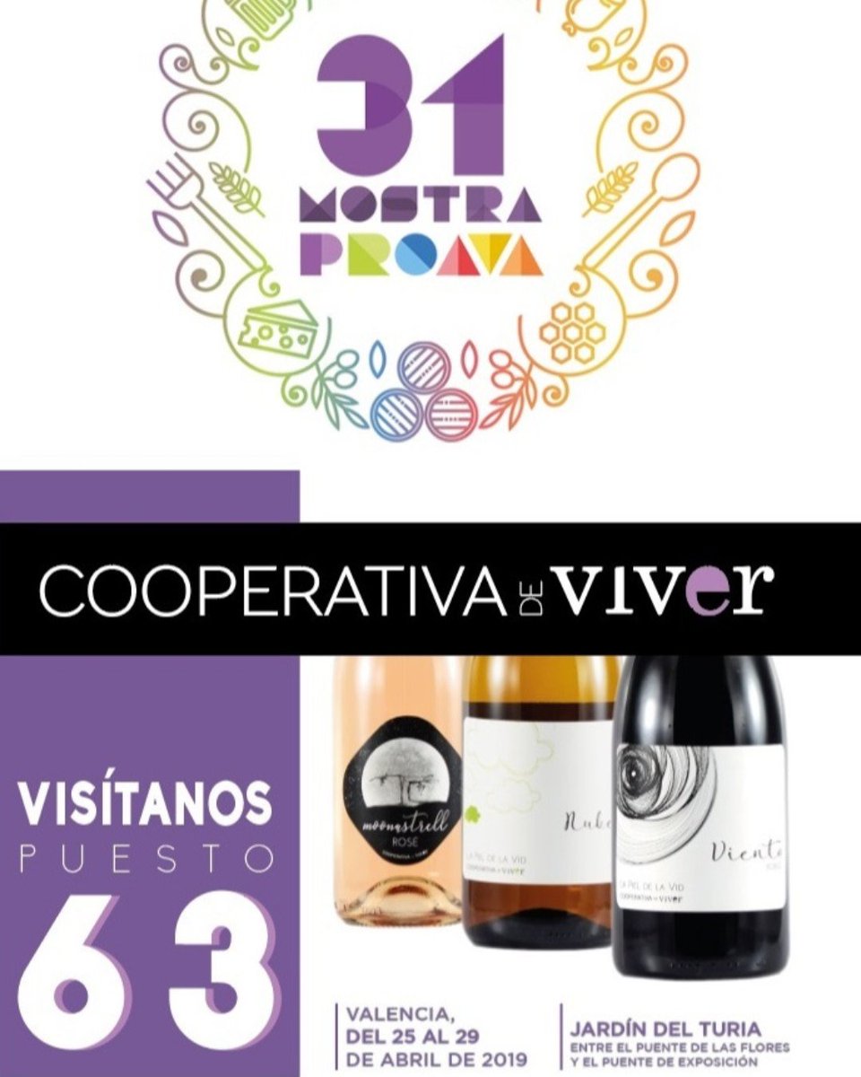 coopviver's tweet photo. Nos vemos en PROAVA, en el Jardín del Turia de Valencia.
Venid a descubrir #lapiel
Presentación de #Viento y de las nuevas añadas de #Nube y #Moonastrell https://t.co/7KOcfsgkmB