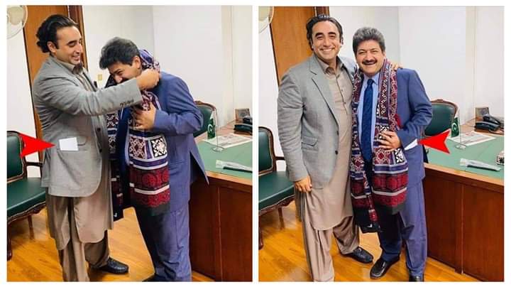 Picture speaks thousand words..! Lifafaa😂😂
#AccidentalChairmanPPP #hamidmir