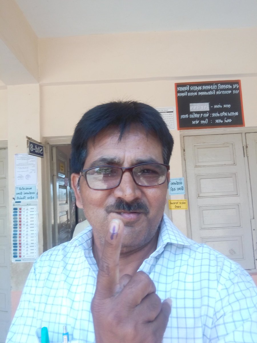 NileshMerchant3's tweet photo. @8777paresh @narendramodi @DarshanaJardosh @mukeshpatelmla @iArmySupporter @NazlinShaikh @jahanvi_vyasbjp @SunnyRajblood @ArikGandhi @jigs269 @DarshiniBJP @NiranjanZazmera @BoghawalaHemali @AkramShahBJP @sunil552 અમે અમારો મત આપી દીધો
આપ પણ રાષ્ટ્રવિકાસ,રાષ્ટ્રસન્માન અને મજબૂત રાષ્ટ્રના નિર્માણમાં સહભાગી બનવા માટે મતદાન અવશ્ય કરો.
ભારત માતા કી જય. Have you voted ? If not, #VoteKar
#myvotefornation https://t.co/g8HPb9sZCF