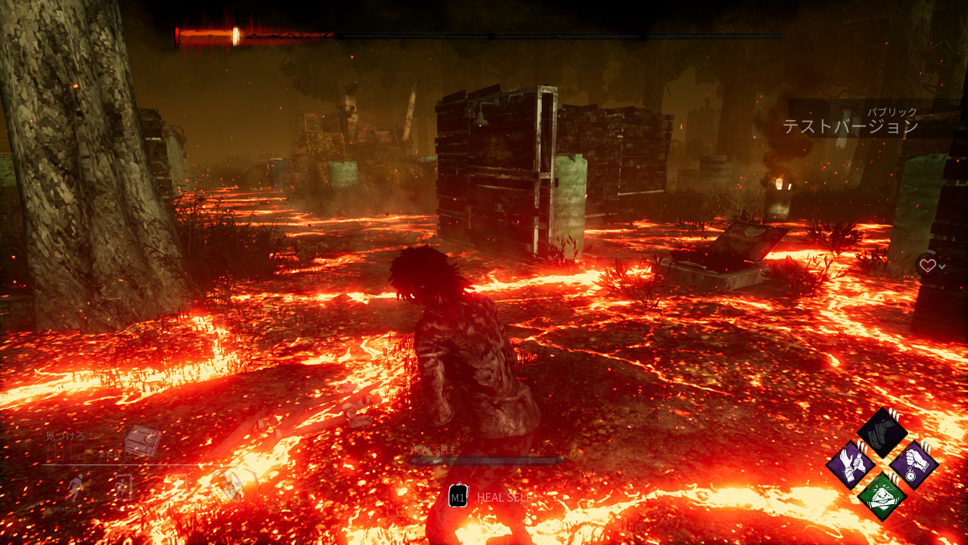 れぷちんඞ テスト鯖少しやってみた感想 リージョン弱すぎ 個性なくなりすぎ ただ足は速くなったので普通の徒歩キラー感覚で使える エンドゲームコラプスは１ １だとたのしい 生存者複数残ってると３分長い キラー側だと足跡見づら過ぎ ゲート開放