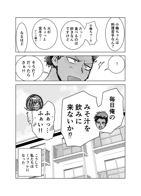 （5/5p） 