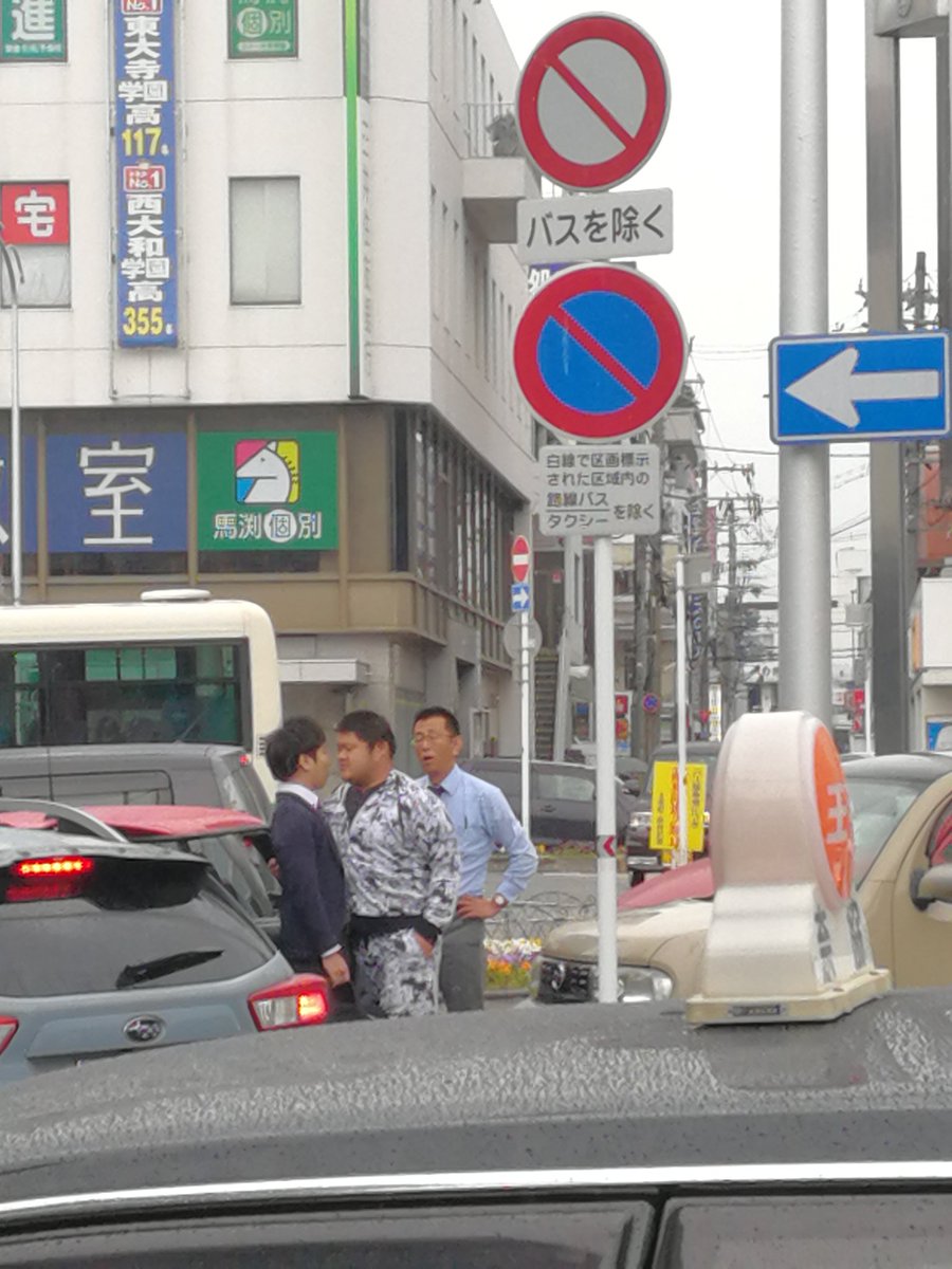 Fラン大学生 ナンバーまでは分からんかったけど国道168の丸亀製麺から王寺の南側ロータリーにかけてベージュのキューブが煽り散らしてた 完全ヤクザで怒鳴り散らしてた