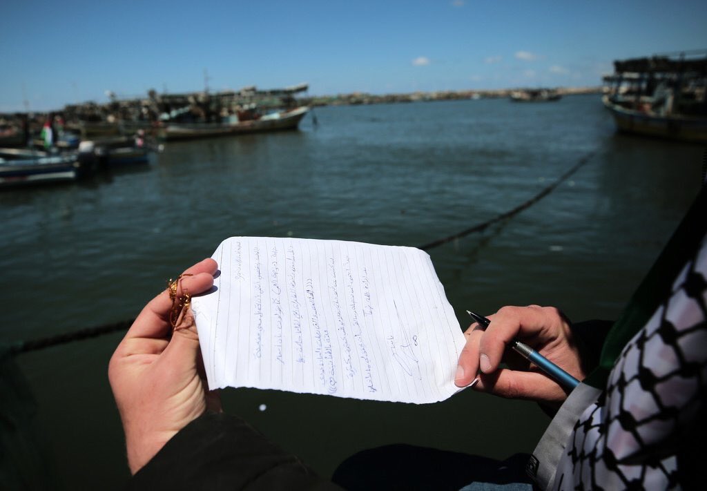 WGazapal's tweet photo. Empathy is the ability to perceive the feelings of others.
Gazans, it's a desperate cry, listen to them.
Messages and bottles in the Gaza Sea trying to break the blockade๐
#Gaza_Deserves_Life
#GazaPrison
#GazaUnderSiege
#GroupPalestine https://t.co/XtB43op7WQ
