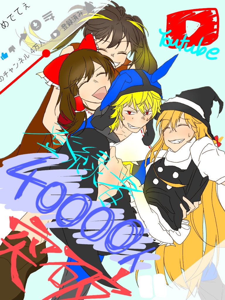 銀杏 駄犬ギンのイラスト箱 おめでとうございます T Co Yalhuq7ahw Twitter