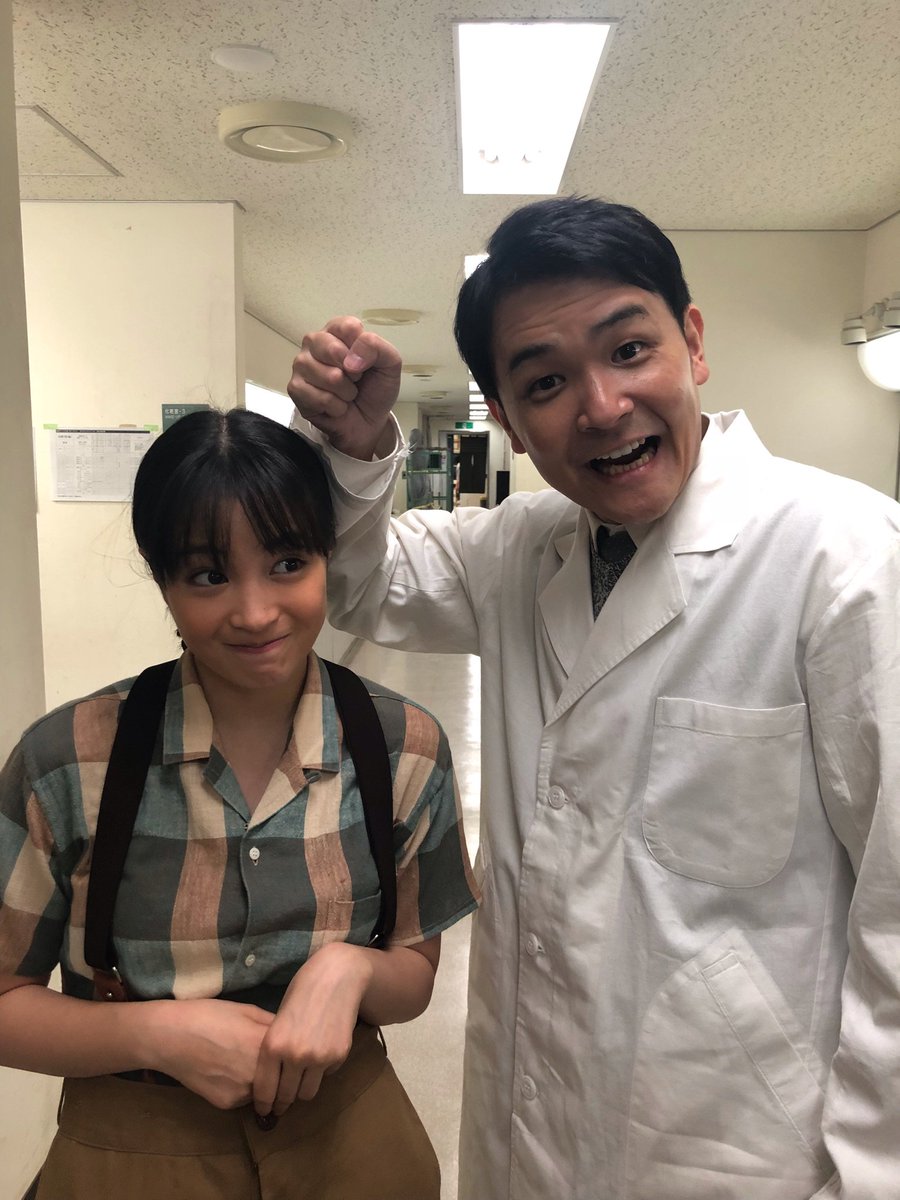広瀬すず ノブさーーーん なつぞら 広瀬すず ノブさーーーん なつぞら