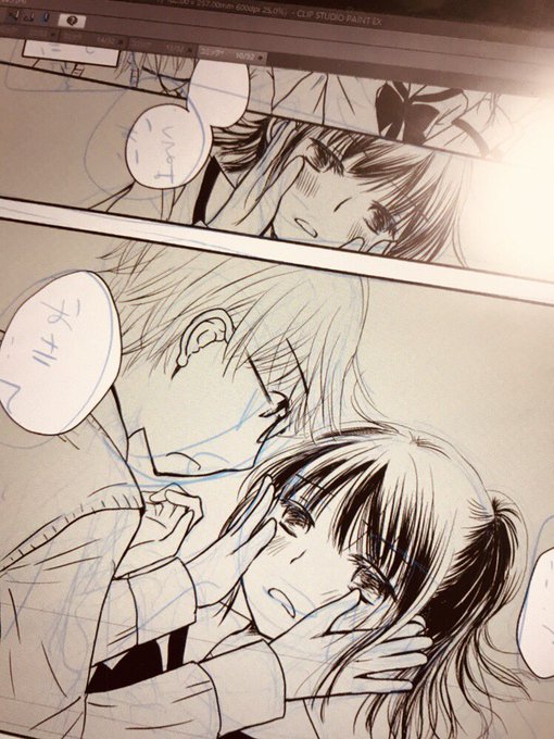 おやすみなさいませ☺️☺️ 