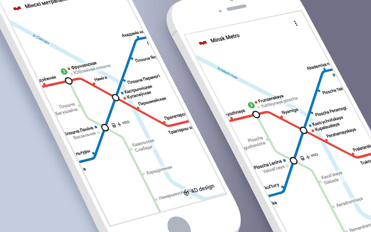 4d_d's tweet image. Especially for the @drupalcampby participants, we have developed a new Minsk metro map map.metro2.org/mnk/ 
The map was designed using international experience, works offline, available in Belarusian and transliteration, as well as in print format. 
#drupalcampbelarus2019