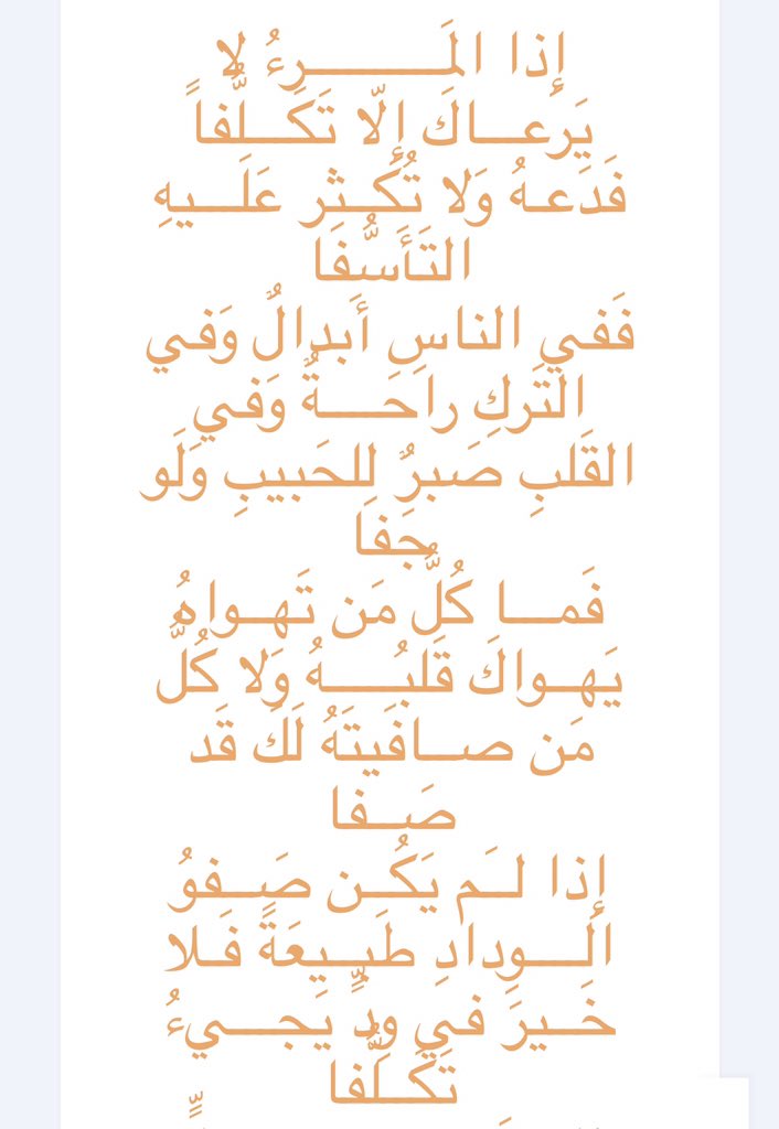 2007_rooz's tweet photo. https://t.co/mExrLRMxL7
