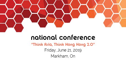 HKCBA's tweet photo. Now is the optimal time to take advantage of the Hong Kong platform when looking at doing business with Asia. 

Find out how @HKCBA’s National Conference June 21, 2019 in Markham, ON. 

#HKCBAyyz 

https://t.co/8aCaYYZimI https://t.co/wCGxGoSJJP