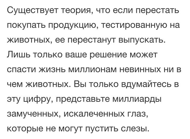 Varvara Topchenko (@varkevich) on Twitter photo 