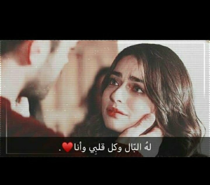 18Nalshamri's tweet photo. لـو بوصـف جمـالك قصـر الوصـف فيـك 🎶 https://t.co/74XfE4pLbs