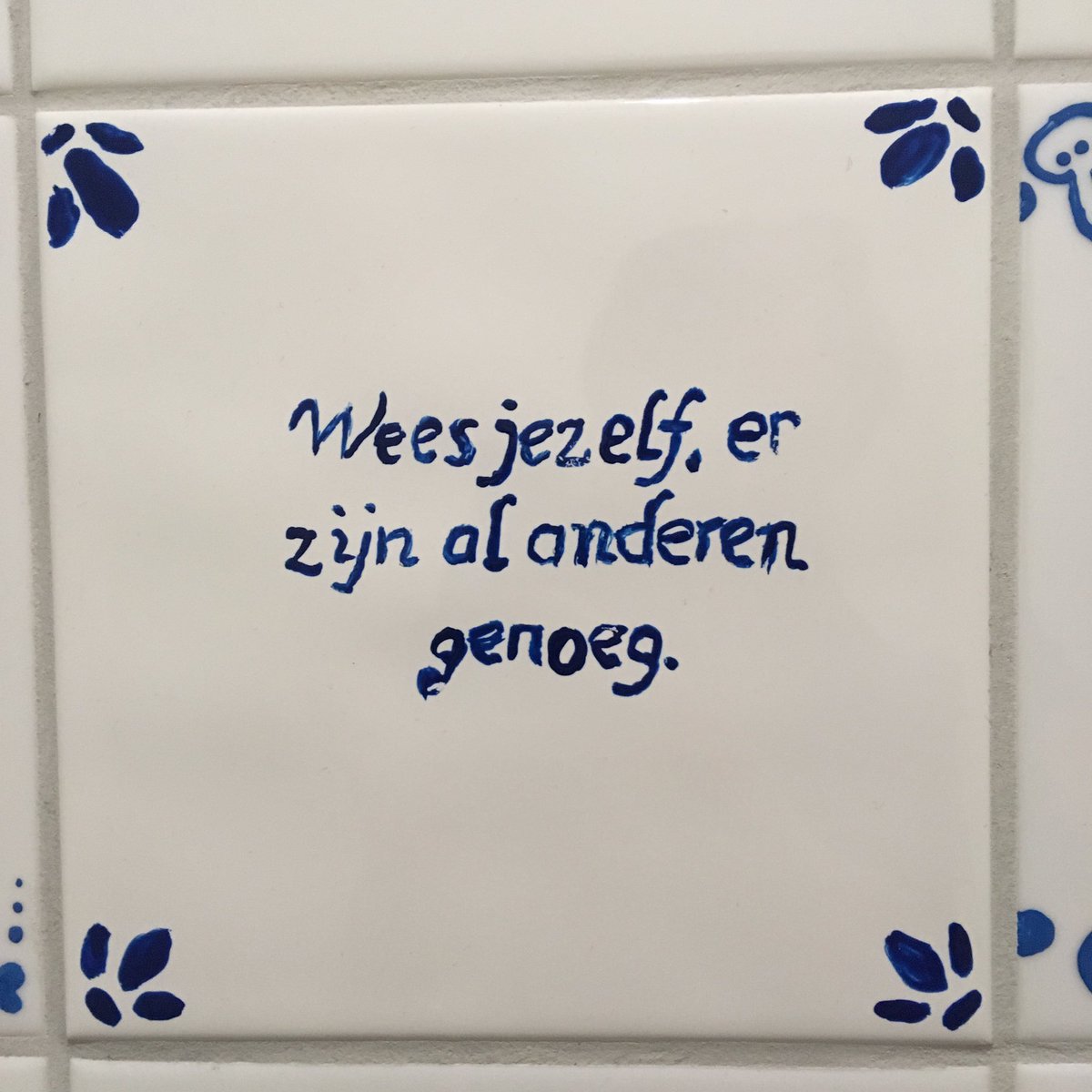 Lenneke Duindam (@lenduin) on Twitter photo 