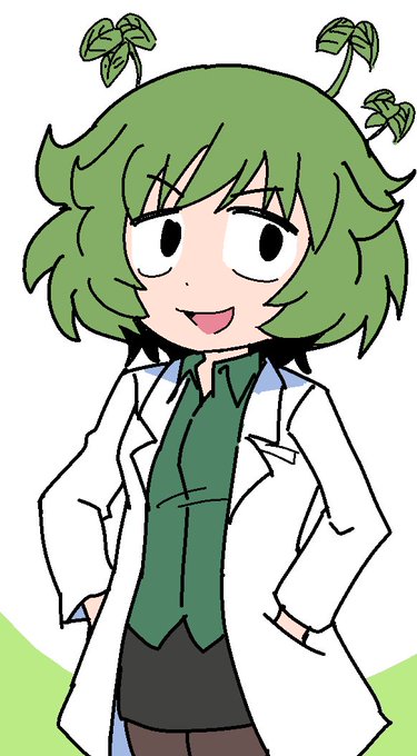 4月24日は「植物学の日」だそうです
 #秋山殿で今日の記念日 