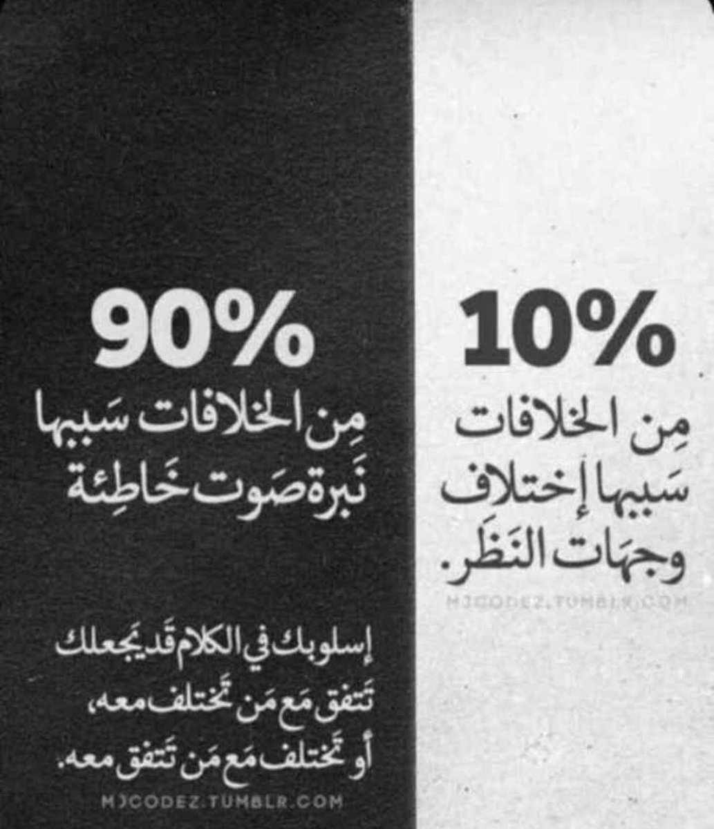 ابو حامد الجنفاوي (@84422s) on Twitter photo 