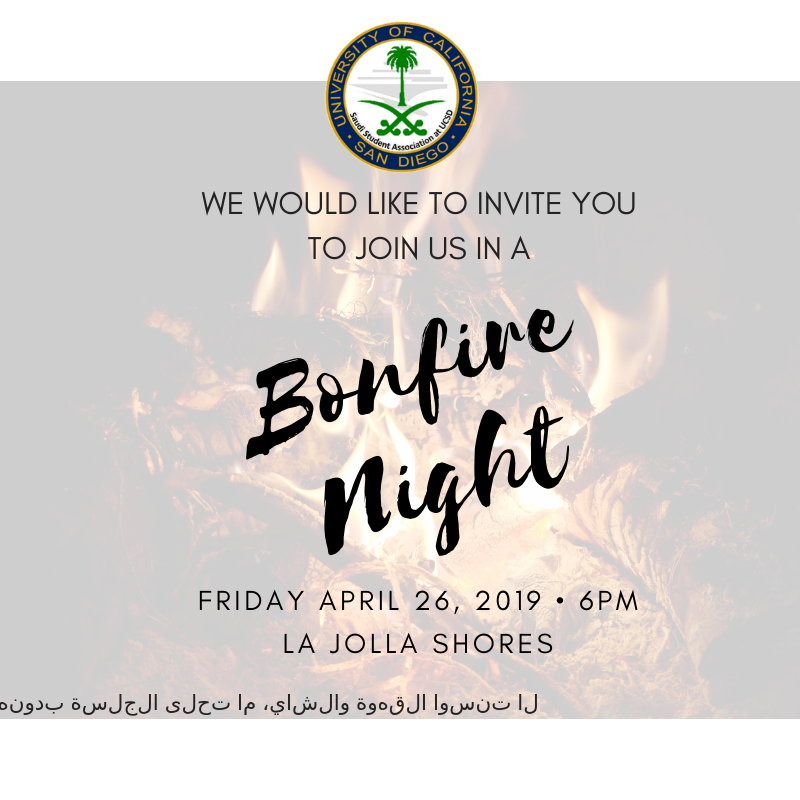 SaudiUcsd's tweet photo. يسر النادي السعودي في جامعة كاليفورنيا، سان دييقو أن يدعوكم لحضور ليلة ال bonfire وذلك بمشيئة الله يوم الجمعة الموافق ٢٦ ابريل في تمام الساعه السادسة مساءا في شاطى لاهويا شورز. https://t.co/iJJZh0ZwwV