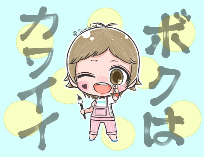 神崎康介のtwitterイラスト検索結果 古い順 神崎康介のtwitterイラスト検索結果 古い順